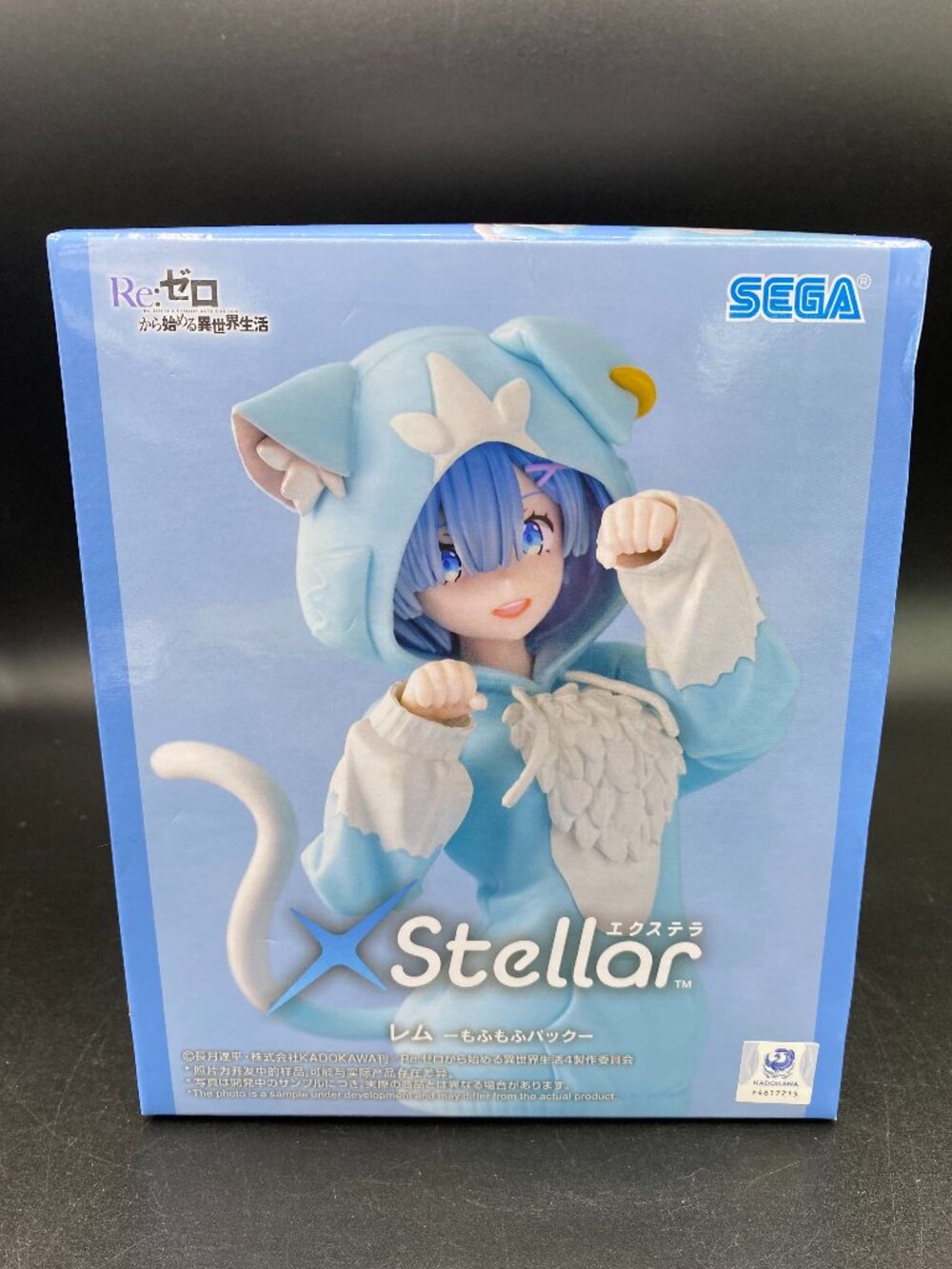 Re:Zero XStellar Rem Mofumofu Puck Hoodie Figure Ver. Banpresto New Sealed